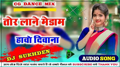 Cg Old Mix Song Tor Lane Maidam Tor Lane || DJ Sukhden Dindori