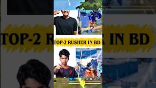 bd best rusher shuvo naki blade😇☠️ #blade #shuvo69 #garenafreefire #rhk