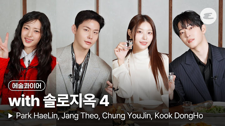 (ENG CC) 솔로지옥 4 박해린, 장태오, 정유진, 국동호와 신나는 술 한잔! l Netflix,  SinglesInferno4