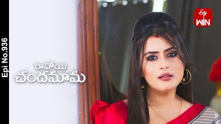Ravoyi Chandamama | 20th April 2024 | Full Episode No 936 | ETV Telugu