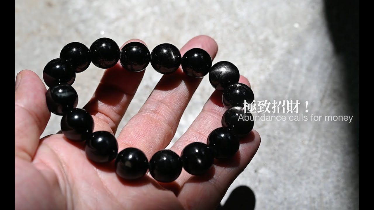 極致招財水晶手串｜天花板等級金運石