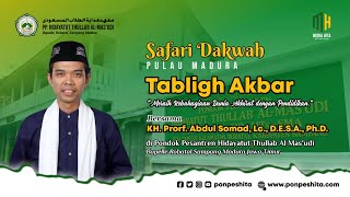 Tabligh Akbar Ustadz Abdul Somad Di Pp Hidayatut-Thullab Al-Masudi 22 Juli 2023