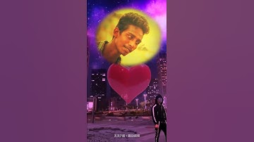 Pitu Android App  Download