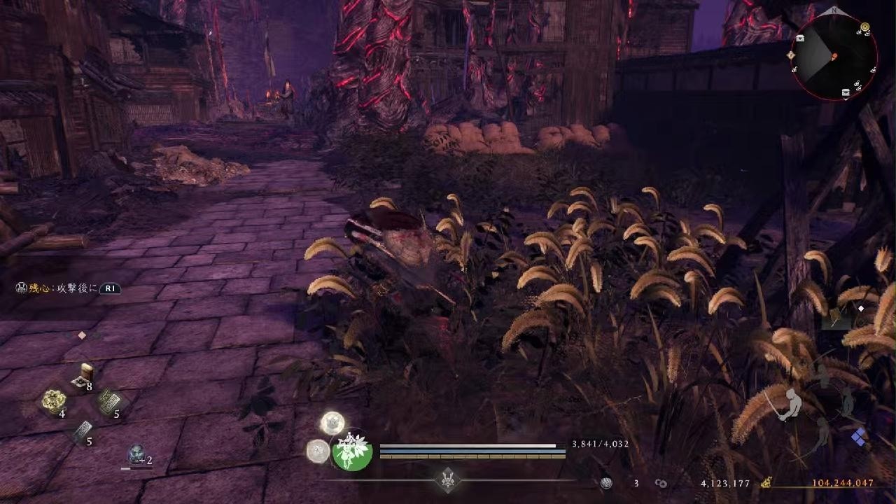 仁王3_20260826153132 - YouTube
