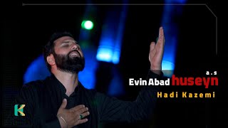 Hadi Kazemi - Evin abad Huseyn 2021 ( Video / Sözləri) Resimi