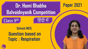 Dr.Homi Bhabha Balvaidnyanik Competition | Std 9 | Paper 2021  | Solving Questions with Gauri ma’am