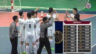 20170218 SK호크스 vs 상무피닉스