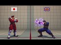 Vega M Bison Dictator Taunts Ultra Street Fighter IV Vega M Bison Dictator Taunts Ultra Street Fighter IV