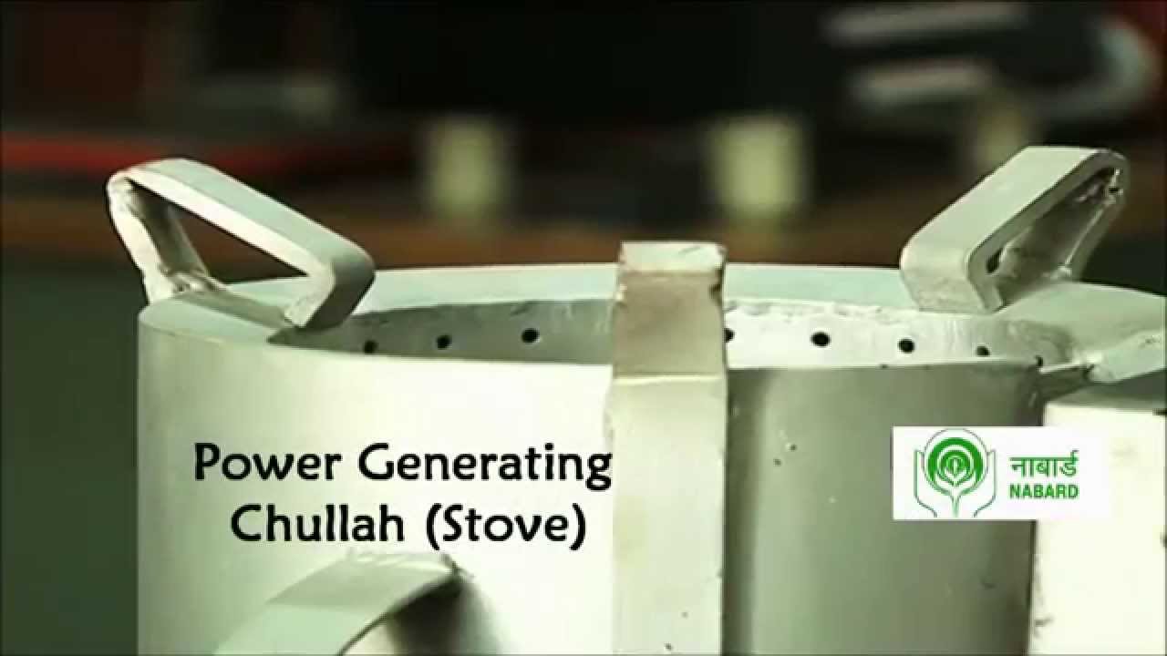 Power Generating Chullah (Stove) - Trailer - YouTube