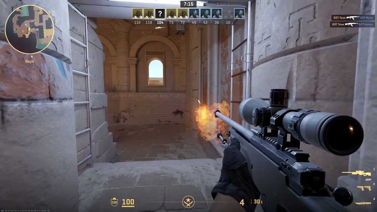 Counter strike 2 Gameplay 5060ti 16gb