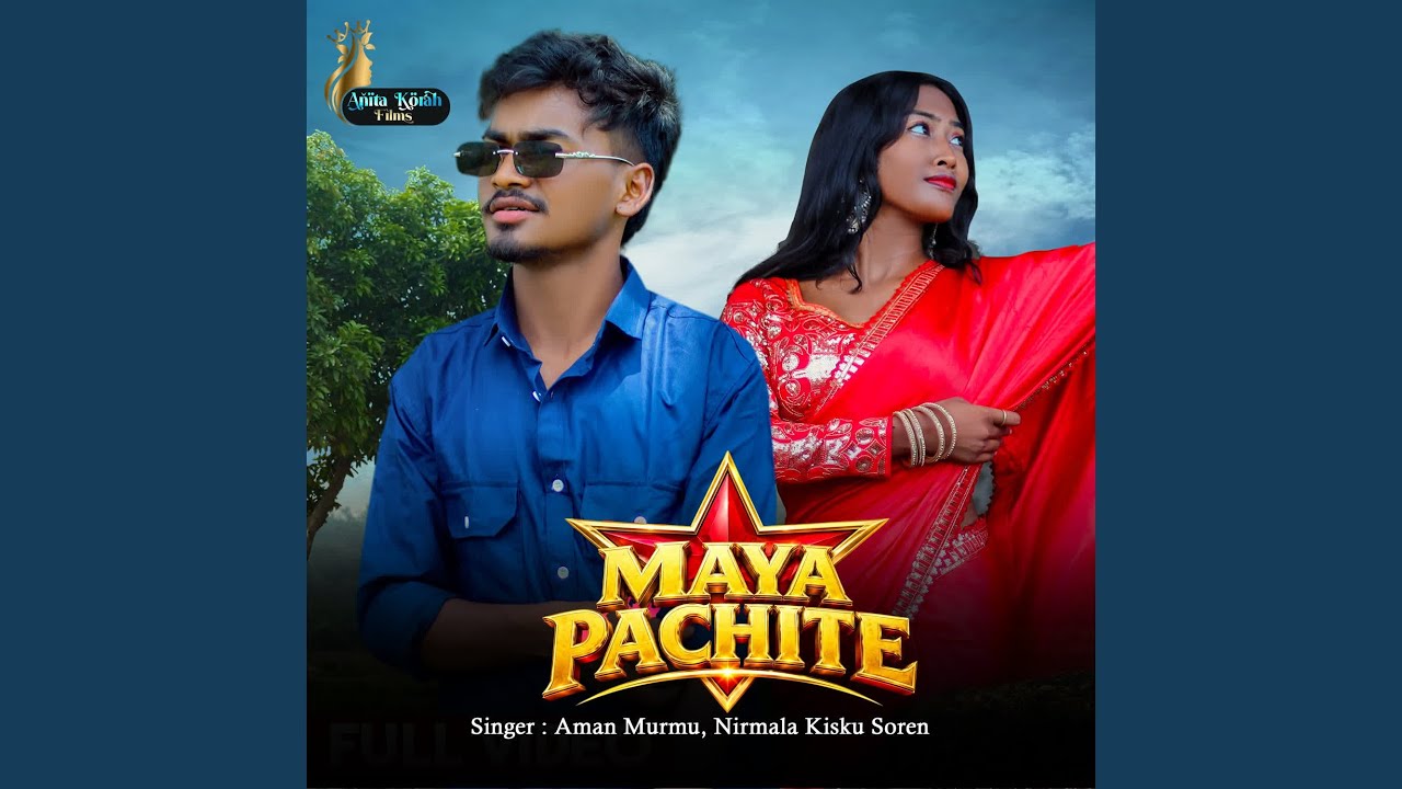 Watch Maya Pachite on YouTube Watch Maya Pachite on YouTube