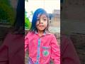 ज्यादा फोन चलाने से आंखें खराब होती है 🤣#youtubeshorts #trending #funny #shreee #soha