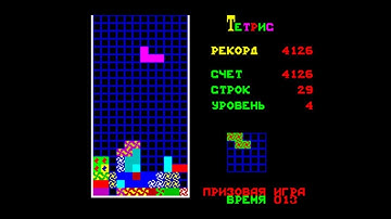 Arcade Longplay - Тетрис (Tetris) Class B [Photon System]