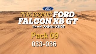 Ford Falcon XB GT Pack09 033-036 Assembly Video - YouTube