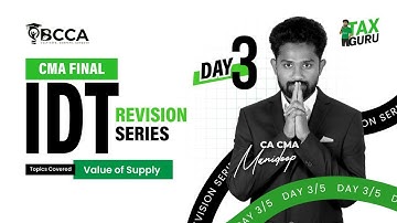 CMA FINAL| IDT| REVISON SERIES| DEC 25 EXAMS| DAY 3|VALUE OF SUPPLY | MARATHON