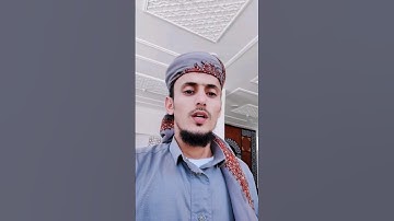 تلاوة نادرة مازن الواقدي