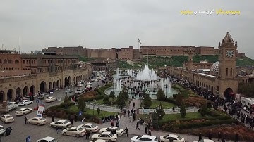 تلاوة مميزة القارئ مصطفى فاروق الكردي اللهم احفظ كردستاننا وبلاد المسلمین ☝