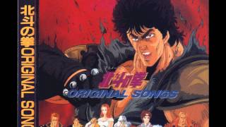 Hokuto No Ken - 01 - Tough Boy chords