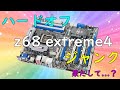 ジャンク】ハードオフで購入したASRock Z68 Extreme4!!! - YouTube