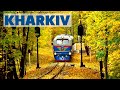 Поїзд на Парк | Мала Південна | TU2 with train | Autumn railway