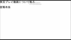ニコ生 ニコ動切り抜き Youtube