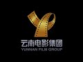 Yunnan film group