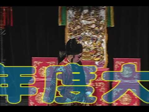 大片頭