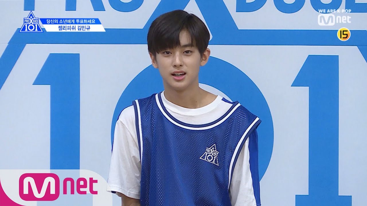 Kim Min Kyu Produce X 101 KIM MIN KYU(PRODUCE X 101)'s Profile, Popularity Ranking & Latest