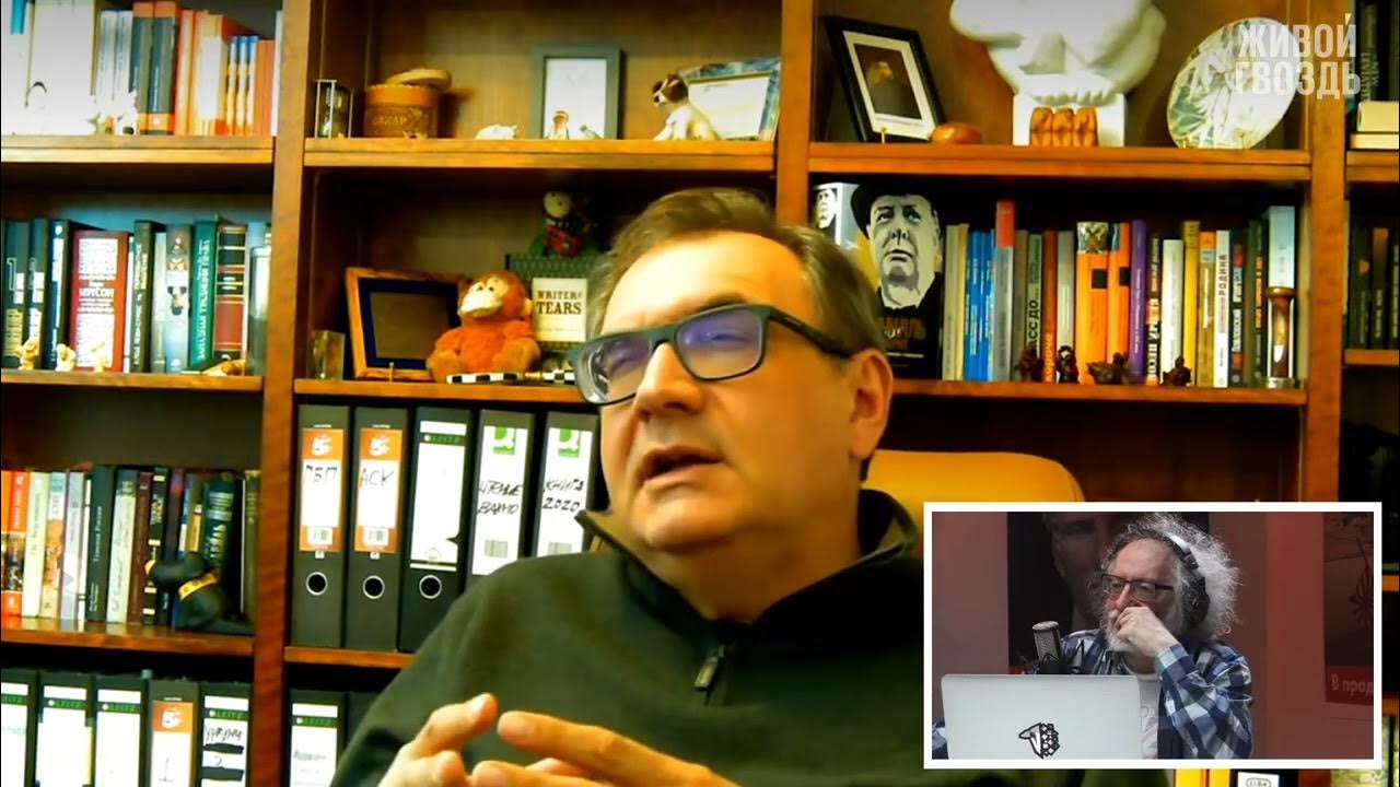 02 2024. Живой гвоздь эхо москвы пастуховские четверги. Пастуховские четверги последний выпуск. Живой гвоздь ютуб пастуховские четверги. Пастуховские четверги на ютубе.