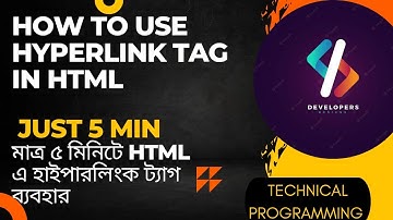 How to use hyperlink in html (bengali) |