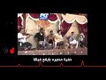 خاين ولا له مبادي حالات واتساب للفنان المتألق عبدالله علي العطاس