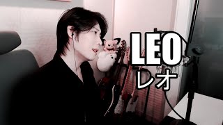 레오 / レオ (LEO) - 유우리 / 優里 (Yuuri) - Cover by RU (Rock U)