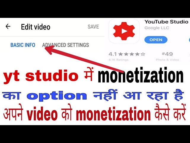 Studio monetization youtube Monetization is