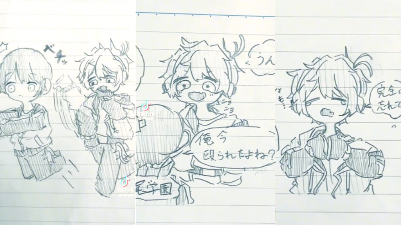 【ワイテルズ】ティックトック⑤