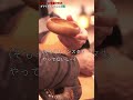 ※ただの杢目の自慢動画です。#shorts#ギター#あるある