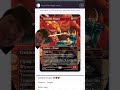 Busted or Bad? 🤬#mtgfam #magicthegathering #Commander #mtgcommander #edh #mtg