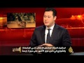 المشهد ال**ري 2014/5/15