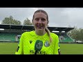 Erica Turner l Post Match Interview v Athlone Town l 29 August 2026
