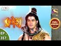 Vighnaharta Ganesh - Ep 357 - Full Episode - 2nd January, 2019