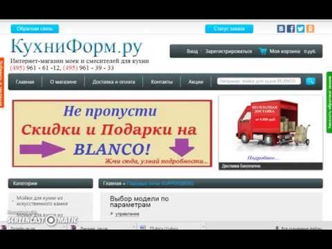 Паровая печь KUPPESBERG RS 969 ANT