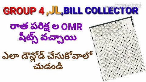 Group 4 omr sheet,key download/group 4 omr sheet download/tspsc/tspsc notification/tspsc recruitment