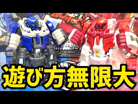 【新品】 タカラトミー 人機一体ブットバスター ブッ飛ばしバトルセット 20210526161728_314_.jpg