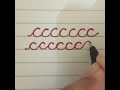 Basic stroke to improve Cursive handwriting practice (day3)