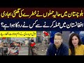 Militancy Surge in Balochistan — Security Forces Respond, Key Questions Raised | Khabar Aur Tajzia