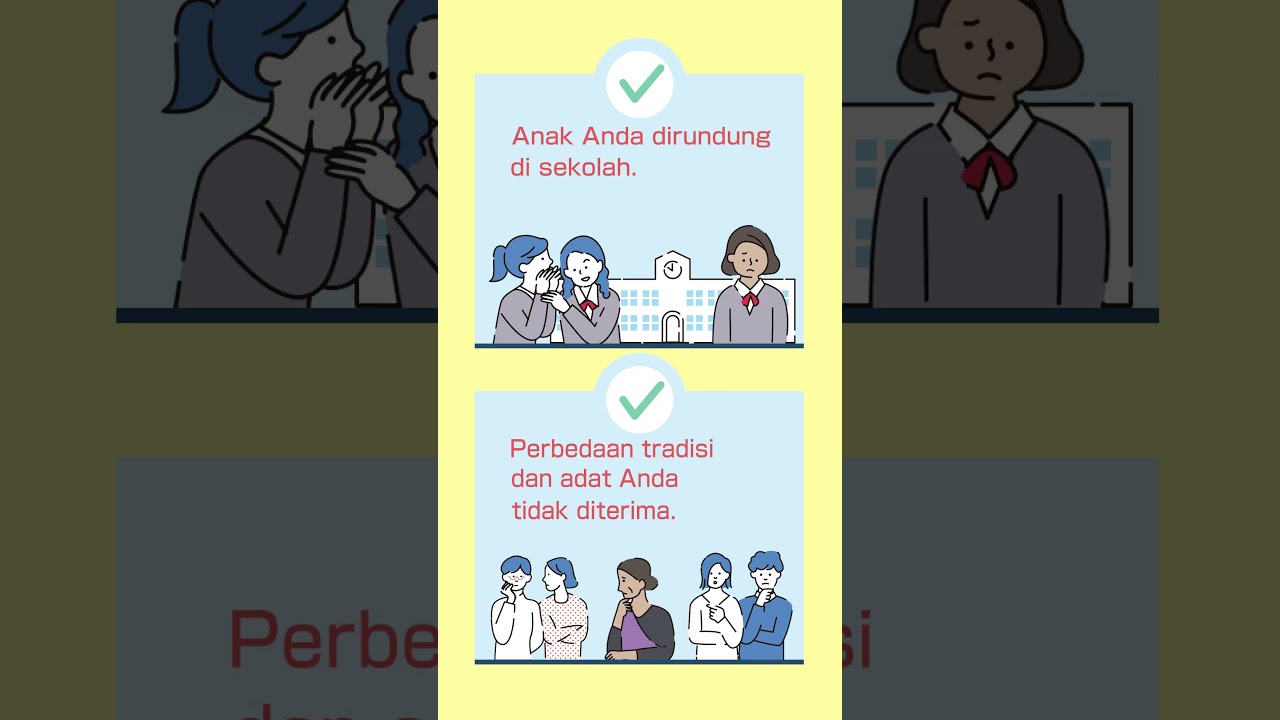Pelayanan Konsultasi HAM untuk Penduduk Asing