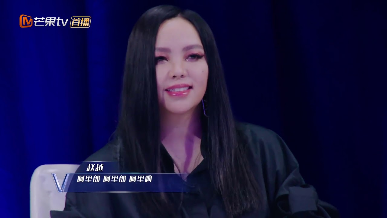 【纯享版】老歌听出了新味道！赵越《阿里郎》渴望突破《声入人心2》Super-Vocal S2【湖南卫视官方HD】