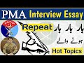 153 PMA Long Course All Essay Topics | Join Pak Army