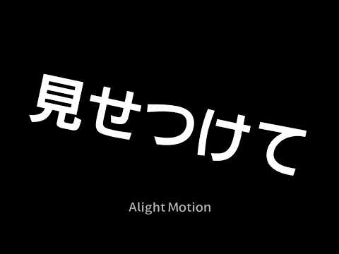 【東方PV】アブノーマリテァ・ダンシンガール