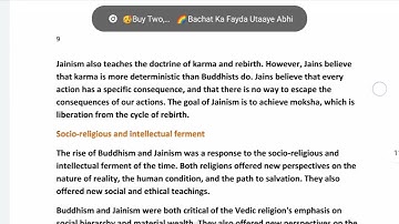 MHI 6 IGNOU SOLVED ASSIGNMENT IN ENGLISH MEDIUM