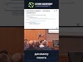 Что такое системные модели?